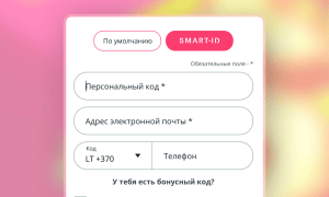 Smart-ID-ga registreerumine