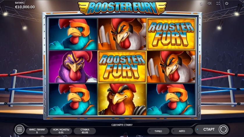 Mängi kohe - Rooster Fury