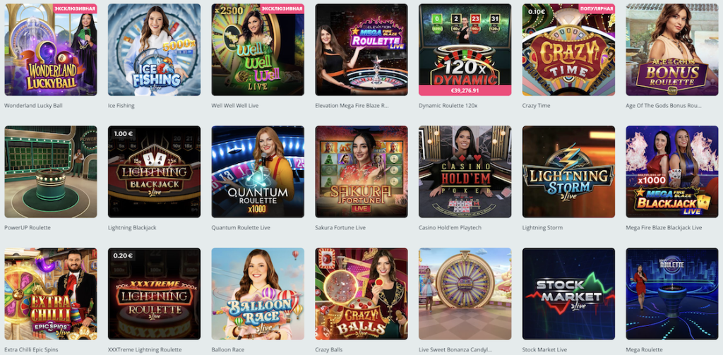 Nutz Live-казино