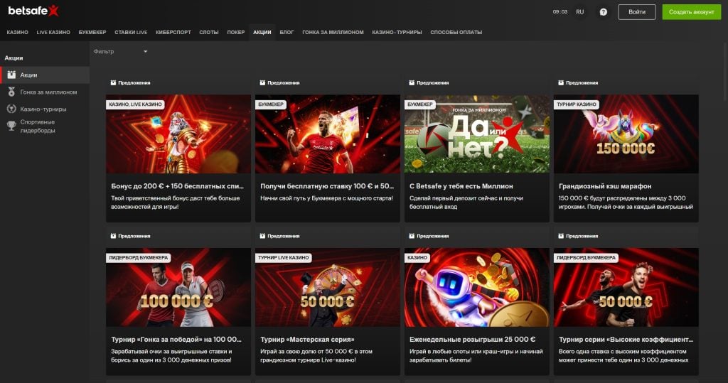 Betsafe 4